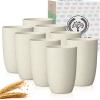 imageHomienly Wheat Straw Cups 8 PCS Plastic Cups Unbreakable Drinking Cup Reusable Dishwasher Safe Water Glasses with 4 Colors 12 OZBeige